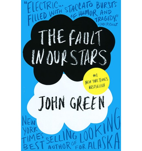 Джон Грин: The Fault in Our Stars / Виноваты звезды (Т) (AB)