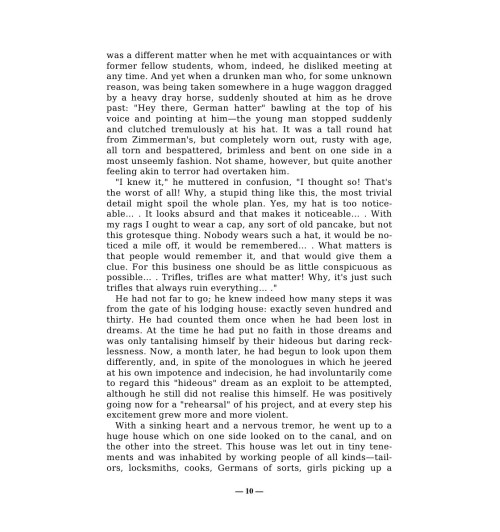 Crime and Punishment