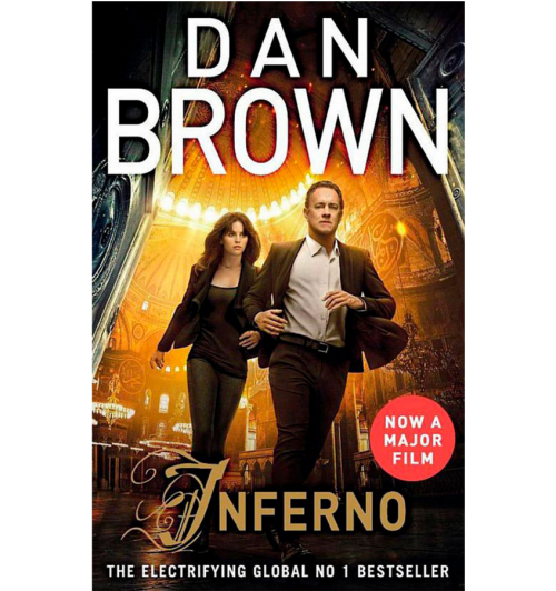 Браун Дэн: Инферно / Inferno / Brown D