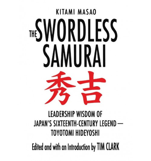 Kitami Masao: The Swordless Samurai / Самурай без меча