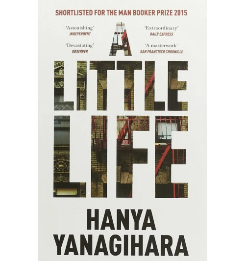 Hanya Yanagihara: A Little Life (AB)