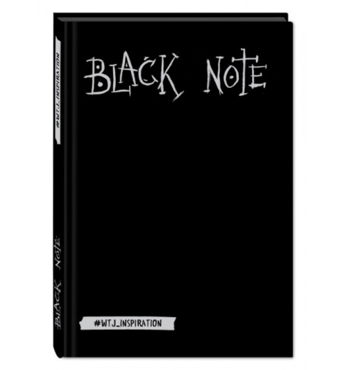 Блокнот: Black Note. Креативный блокнот с черными страницами
