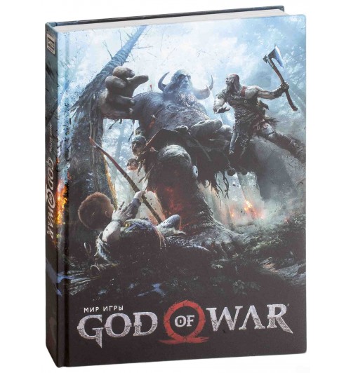 Майкл Ричардсон: Мир игры God of War