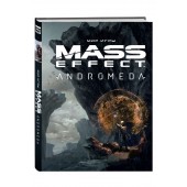 Ричардсон Майкл, Рейчерт Стивен: Мир игры Mass Effect. Andromeda 
